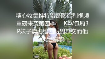 完美身材小阴唇美穴美女小姐姐，偏重口来大姨大秀，近距离特写手指揉穴，翘起大屁股露肥穴，白皙美乳揉捏晃动