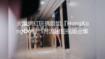 乖巧可爱的小女人，颜值很高跟小哥啪做爱直播好骚啊，配合小哥各种姿势无套抽插，高跟诱惑叫的好骚射肚子上