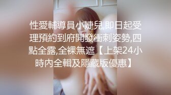 白天在家啪啪小女友 她害羞遮住脸不让拍 插了兩下就开始呻吟了 车灯不错很闪亮