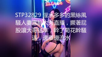 麻豆传媒 ，MDSJ-0006 处女萝莉的潮吹凌辱