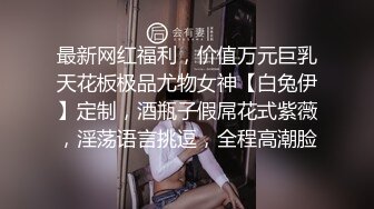 专注清纯少女风学妹萝莉