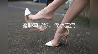 1200包夜玩了个包夜、服务居然那么好、没想到模特为了生活也下海了