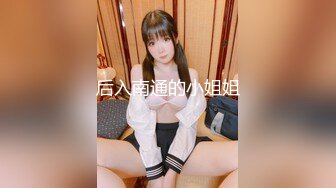 【美女落九川】高颜值20岁活力美少女，学生制服，卡哇伊内衣，掏出粉嫩大奶子揉捏，拨开内裤双指猛扣骚穴