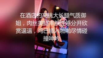   黑丝吊带极品美少妇，韵味十足剧情演绎诱惑老公的朋友，拔了裤头就交，无套女上位骚的很，人间尤物