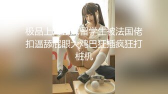 PME-218 吴芳宜 女主任用加班时间找人玩弄小穴 蜜桃影像传媒