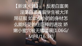 6/2最新 颜值不错酒店伺候小哥胸推逼滑深喉大鸡巴好刺激VIP1196