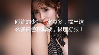 禁忌姐弟恋 漂亮姐姐口活不错 主动无套骑乘猛摇