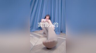 XSJ081.乌龙快递.性视界传媒