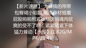 kcf9.com-私房大神番薯哥东南亚寻欢 无套内射皮肤白皙02年173长腿细腰巨乳妹子三机位拍摄