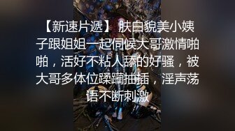 洗浴中心里给小母狗喊了个男技师，我在楼下不断知道她勾引小哥，可惜小哥太怂，唯有我来满足她了，开着门后入，紧张又刺激