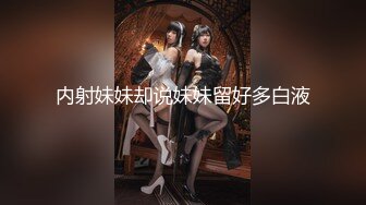 【OF极品✨资源推荐】❤️Catarina❤️一对欧美网红百合系博主 时有露出 后庭开发三洞全开 质量很好 观感不错「第四彈」 (11)