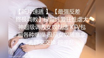 【极品骚货❤️性爱流出】推特女神『大婊姐』VIP群最新付费私拍 淫语剧情3P前裹后槽 粉丝投稿 高清720P原版