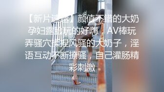 外表清纯文静的气质长发性感美女和男友酒店激情啪啪进镜头自拍,逼毛刮得真干净,干完后还拿着鸡鸡往里插!