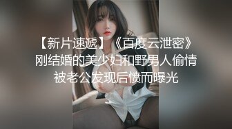 偷拍酒店圆床房，小情侣饮酒作乐调情后激情啪啪，苗条身材嫩妹细腰翘臀呻吟销魂