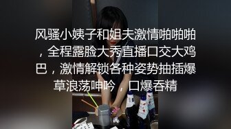 关系不错的姐姐。