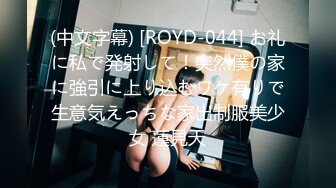 MDX-0043_澳門新葡京性感美女荷官被調教_情慾燒身求哥哥的肉棒插入官网-秦可欣