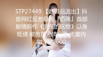 2023-5-19情趣酒店绿叶房偷拍豹纹内裤小女生和巨屌男友爱裸睡，睡醒来一炮