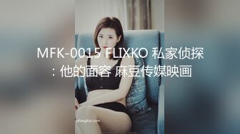  贫乳美眉 有点害羞 被大包皮鸡吧无套输出 无毛鲍鱼洞大开