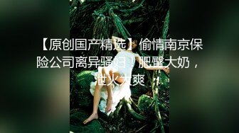  2023-05-15 大像传媒之女兒在旁邊睡覺媽媽的我卻在做愛