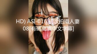 【新片速遞】   【极品❤️香车艳情】韩国泄密清纯美少女跟大哥激情车震 美妙酮体鲜嫩白虎 激勾G点 赤裸爆艹输出 口爆小嘴满口精液