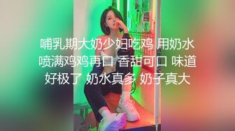 [2DF2]高学历文化人丝袜控小白脸全程露脸私人公寓玩干性感漂亮白领女友不知道咋肏好了变换多种体位1080p [BT种子]