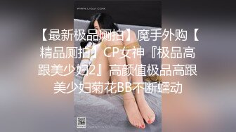 [原y版b]_256_樱y桃t小x丸w子z_啪p啪p_20211104