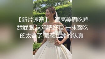 【短发清纯系美女3P双男】全身纹身小哥，前面插嘴后面舔逼