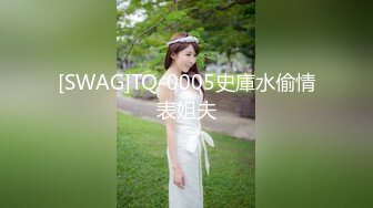 露脸才是王道！明星气质推特极品拜金女神【小村花】大尺度私拍~蜂腰蜜桃臀被金主各种肏