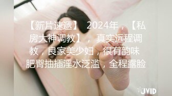 日本人气男优宏翔,仓库里不仅有货物还有宠物,蹭休息没人大干一炮~【下篇】【宏翔】