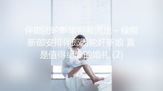  网红主播兼职下海，近期颜值排的上号的极品女神，榜一大哥打赏再多，不如自食其力