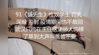 桑拿女技师先是给客人认真按摩然后激情啪啪