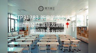 抓奸集锦-特精甄选第一现场街头扭打吃瓜围观 赤裸裸床上被逮还有被割屌的 各色良家女神狼狈瞬间 (115)