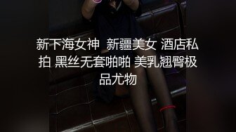 大叔约操大学生妹子吃嫩草调情一顿揉奶子扒掉衣服妹子身材不错