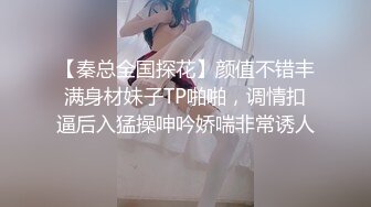 性感的无毛白虎逼小少妇露脸镜头前发骚，陪狼友互动揉捏骚奶子，白虎逼逼给狼友看，尿尿特写展示不要错过