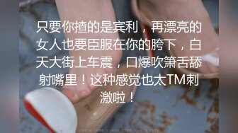 小帅哥直播与朋友做爱 上集