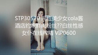 ❤️超顶级NTR绿帽人妻，极品白皙韵味美少妇【北方有佳人】私拍，邀约各界成功男士3P单挑无套BB肏肿，刷锅狠人