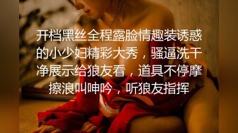 美女秘书淫荡的娇喘放肆地啪啪