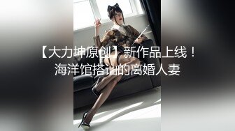 【精品泄密】極品反差母狗深圳龔倩瑩，保險公司客戶經理視圖流出42P 6V 外表清純原來內心風騷無比～原版高清 (1)