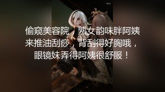 推特60W粉丝网黄潮妹「kitty」露脸性爱私拍 和老板共赴性爱之旅，明天要上班了今天尽情释放