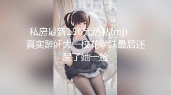 卫生间镜子前操人妻