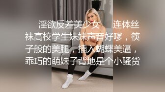 ❤️❤️一线天馒头B女优小姐姐，爆乳双马尾，说话超级嗲，黑丝大肥臀给哥哥操，美臀猛砸，插的好深好爽