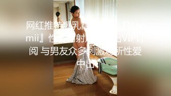 邪恶的房东暗藏摄像头偷拍漂亮的美女租客洗澡