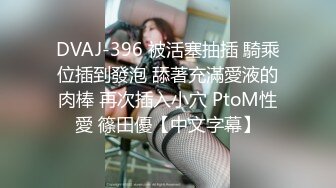 【自整理】大洋马的胸前这么大两个乳球，开车自带安全气囊啊，贼安全，这缓冲力杠杠的！anastasiadoll 最新付费视频【246V】 (24)