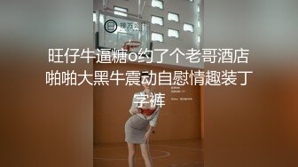 网约重庆视频女主播