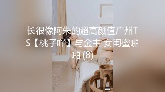 《震撼泄密》群狼求档Onlyfans百万粉丝可盐可甜撸铁健身教_练Yummy露脸私拍第二弹啪啪紫薇非常反_差 (1)