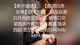 [2DF2] 喜欢跳健美操的漂亮大学美女偷偷兼职援交酒店上门服务被性欲旺盛的猥琐胖男压在身下各种激烈猛干[BT种子]