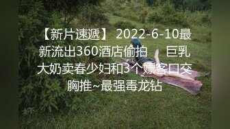 最新流出国内厕拍大神潜入航空学校女厕偷窥准空姐嘘嘘第3部条纹内裤美眉貌似在嘀咕什么