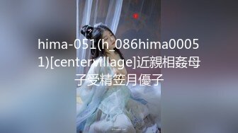 G奶台妹御姐！每天喷不完的骚水！【台湾宝贝】疯狂揉奶自慰【62v】 (57)