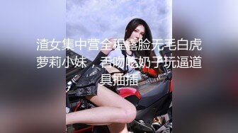 【AI换脸视频】杨幂 征服新搬来的邻居妹妹