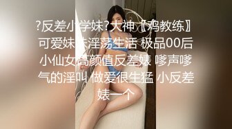 STP28941 170CM模特身材爆乳！新道具炮机自慰！张开双腿迎接，按摩器双管齐下，快速档抽插一脸享受 VIP0600